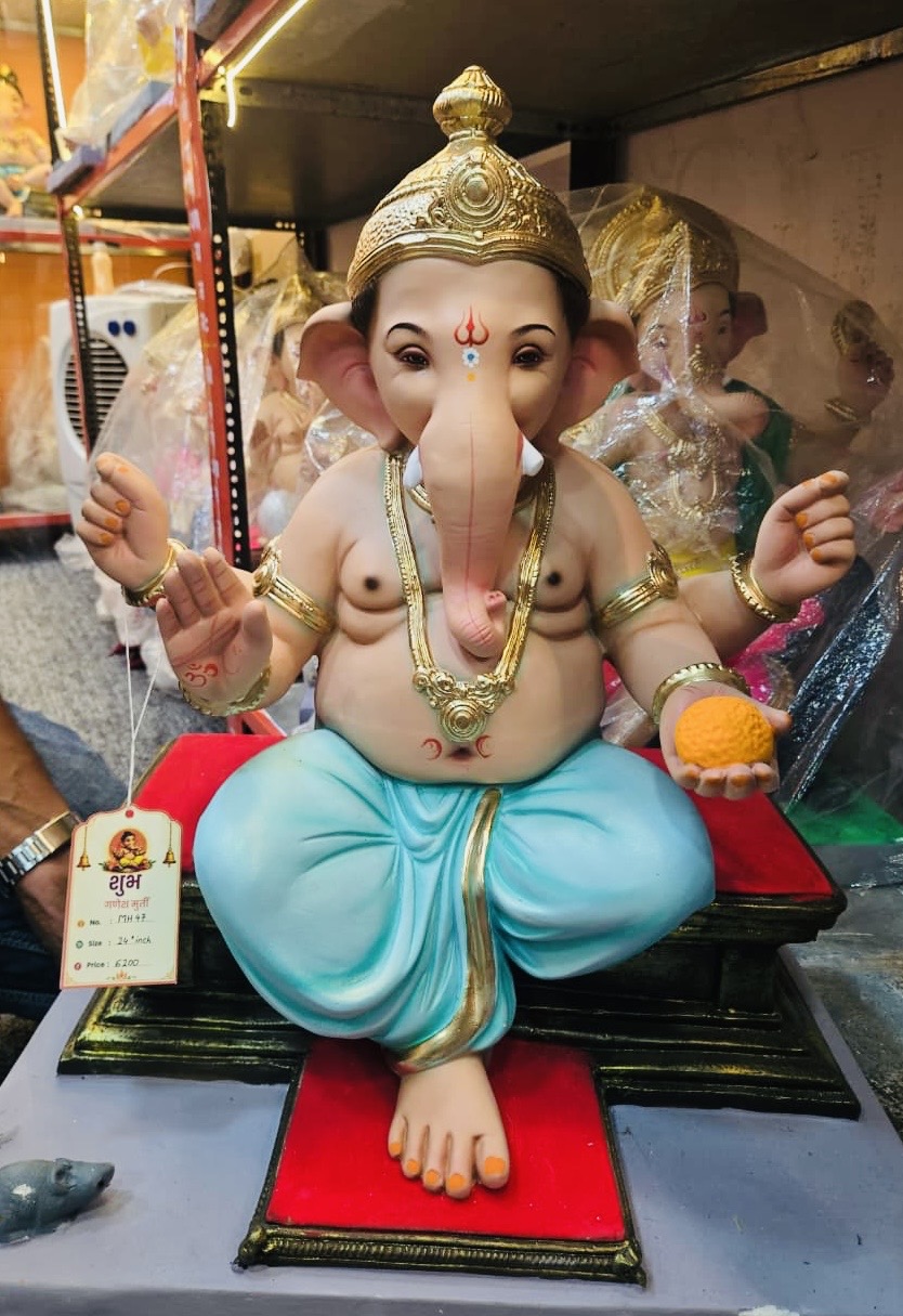 Chaurang Ganesh Murti