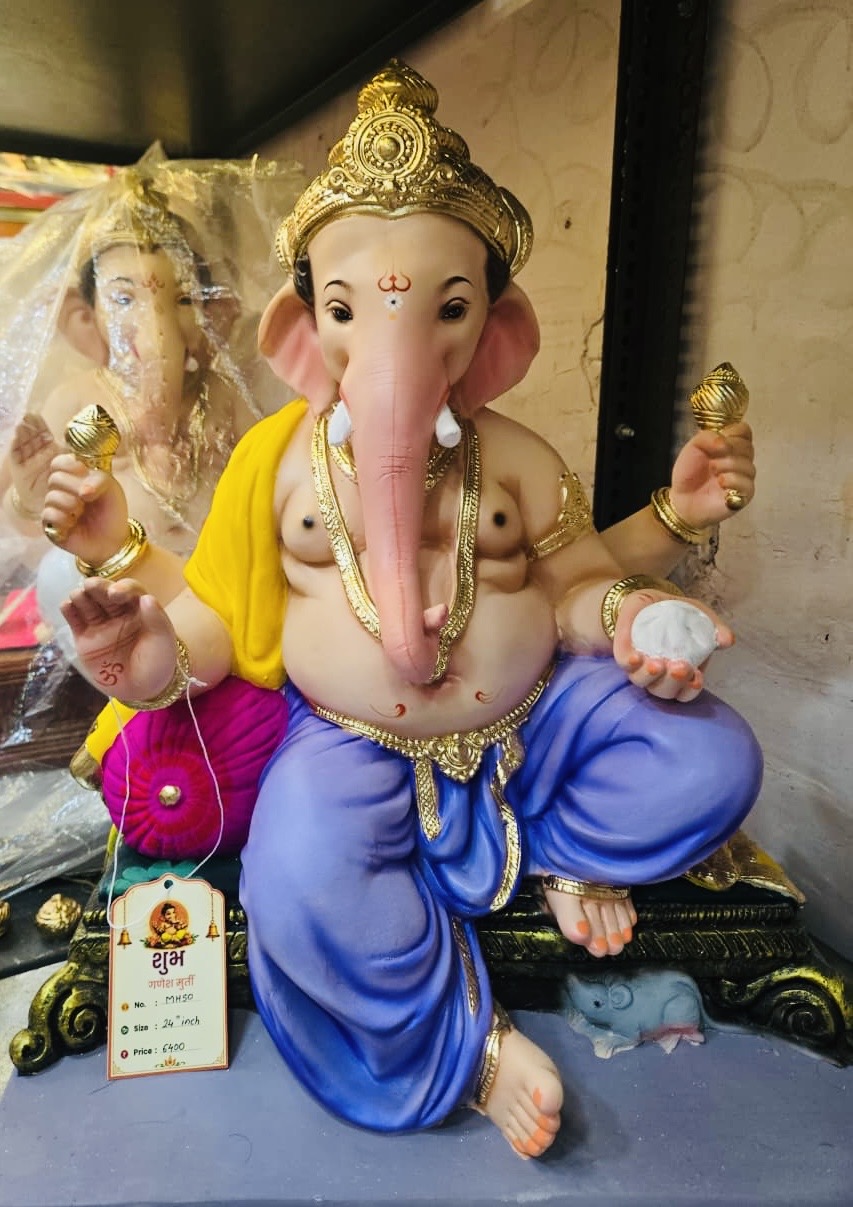 Shree Ganesh Murti